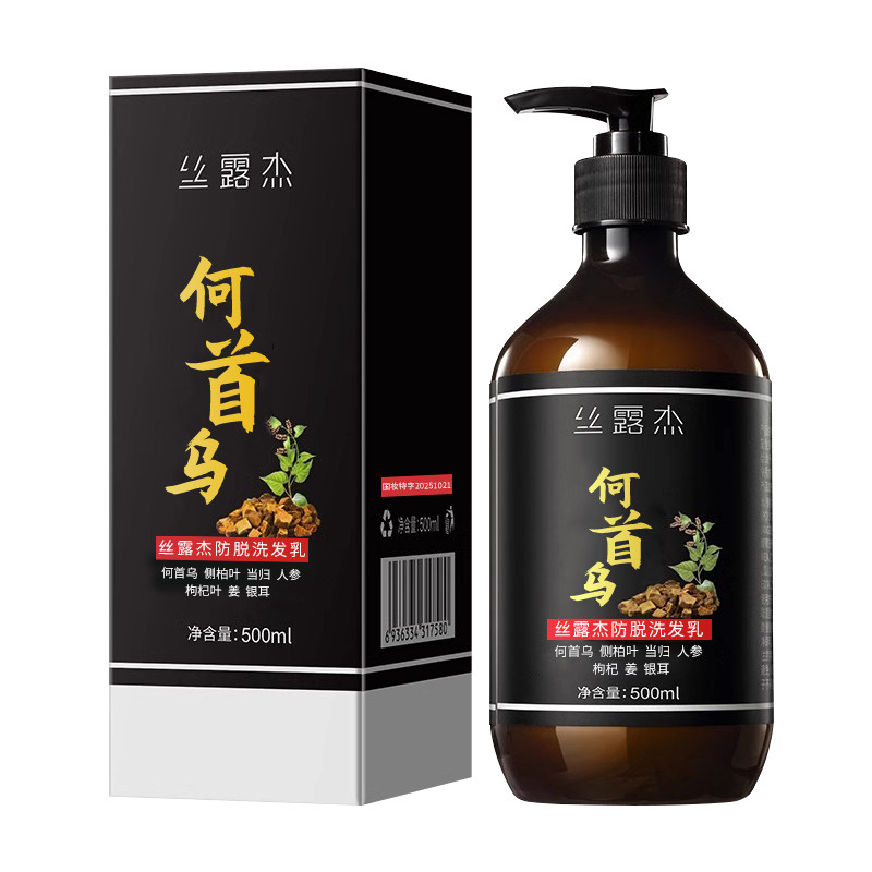持证防脱新选择,丝露杰何首乌育发洗发露实测效果直击痛点_洗发水_淘宝美妆网