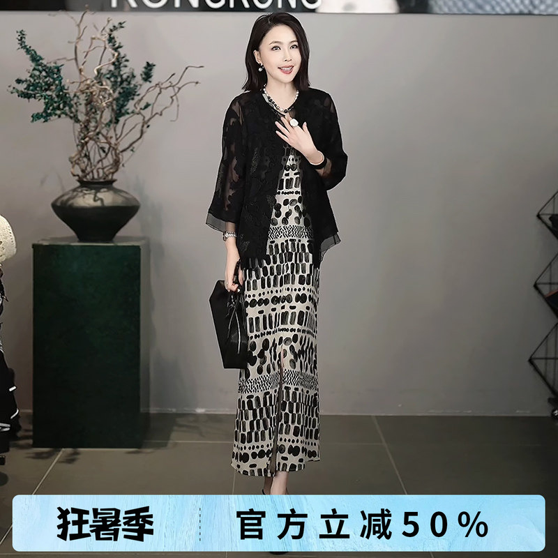 Rongrong Forest Dance Rongrong Lyocell Linen Blend Geometric Print Sleeveless Dress F-Z0369 Rongrong Forest Dance Rongrong Lyocell Linen Blend Geometric Print Sleeveless Dress F-Z0369