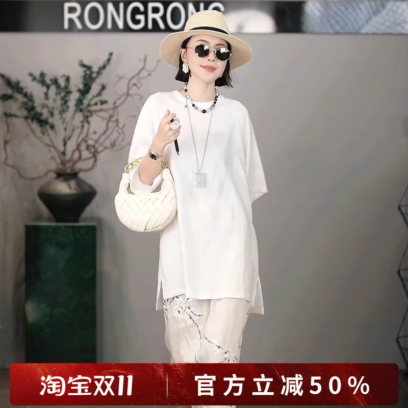 Rongrong 100% Linen Textured Hem Slit Casual T-Shirt T-B0078
