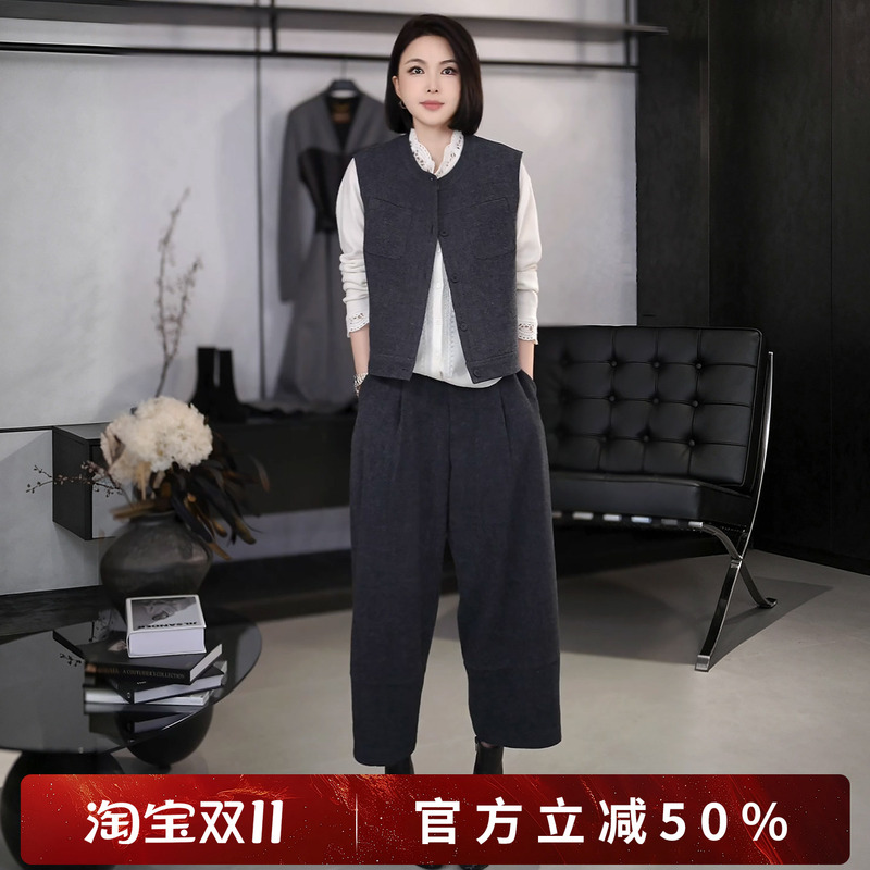 Rongrong [Luxury Gray Suit] Sheep Wool Blend Woolen Vest + Lantern Pants Set 26C03
