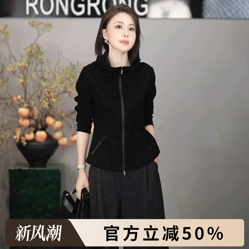 Rongrong [Simple Daily Style] Slimming Double Zipper Pocket Casual Hoodie Ymq3852W