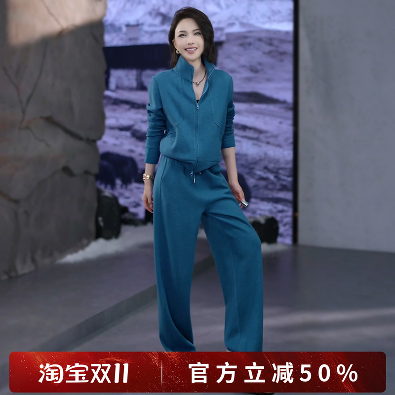 Rongrong [De Rong Comic Waist Set] Rongrong Cotton Blend Sweatshirt + Pants Set Rr263Zb156