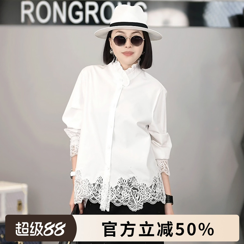 Rongrong [Palace Feast] French Retro Lace Trim Patchwork Shirt B-C89659105