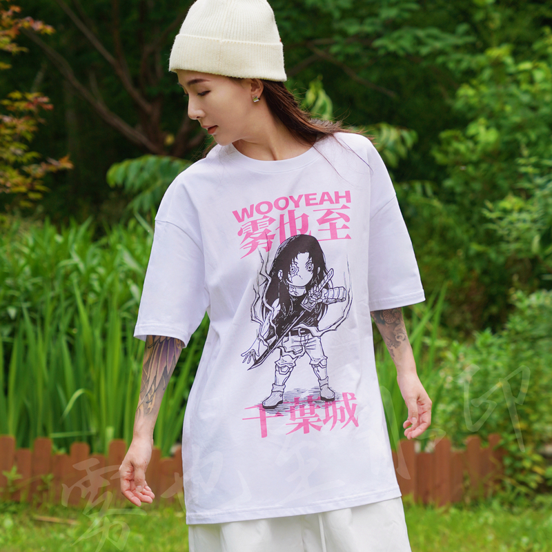 Wooyeah City Official Merchandise by Illustrator Pu Yu - Graffiti Print Single Wooyeah City Vintage T-Shirt