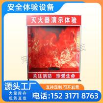 Safety experience area experiential safety education building safety standardization construction site observation area experience hall