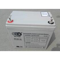 Otto battery OT55-12 with three-year warranty 12V55AH UPSEPS DC screen dedicated