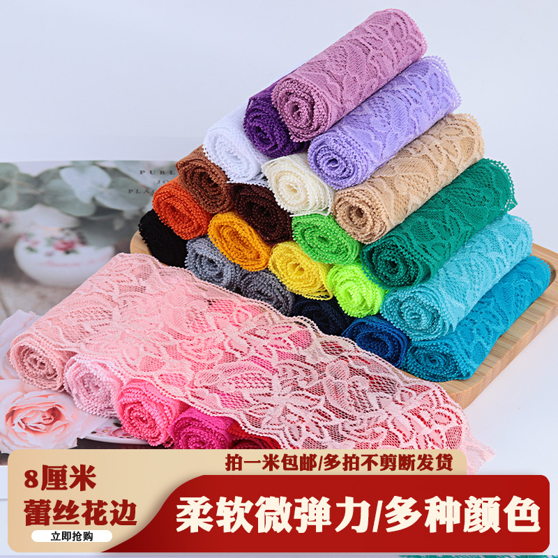 Hollow-Out Elastic Lace Trim, Wide Clothing Hem, Extended Skirt Hem Decoration, Fabric Lace Trim, Black Handmade Accessories