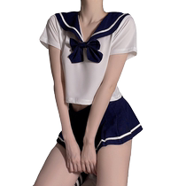 Sexy uniform pure desire underwear emotional female stockings love device hot adult couple fun exposure fun but sexy suit