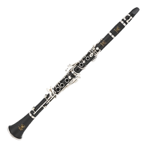 MARGEWATE B-flat clarinet 17-key clarinet instrument Beginner Professional Grade Examination Playing Black Bakelite Clarinet