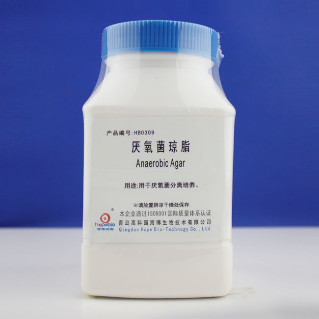厌氧菌琼脂 HB0309 250g 青岛海博生物