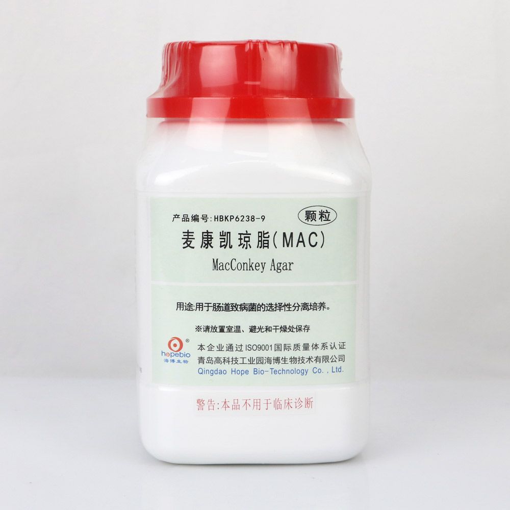 麦康凯琼脂（MAC）颗粒 HBKP6238-9 250g 青岛海博生物