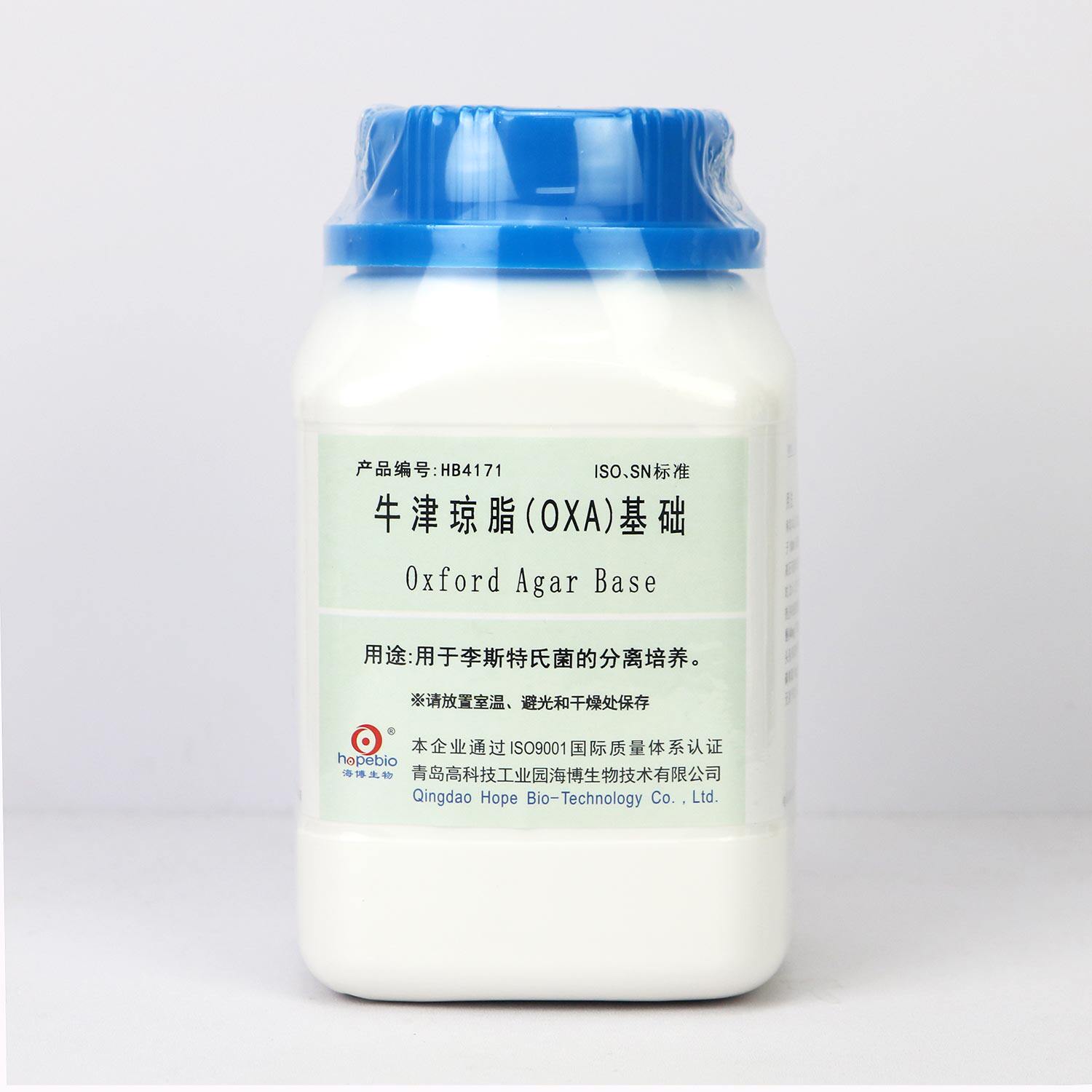 牛津琼脂(OXA)基础 HB4171 250g 青岛海博生物