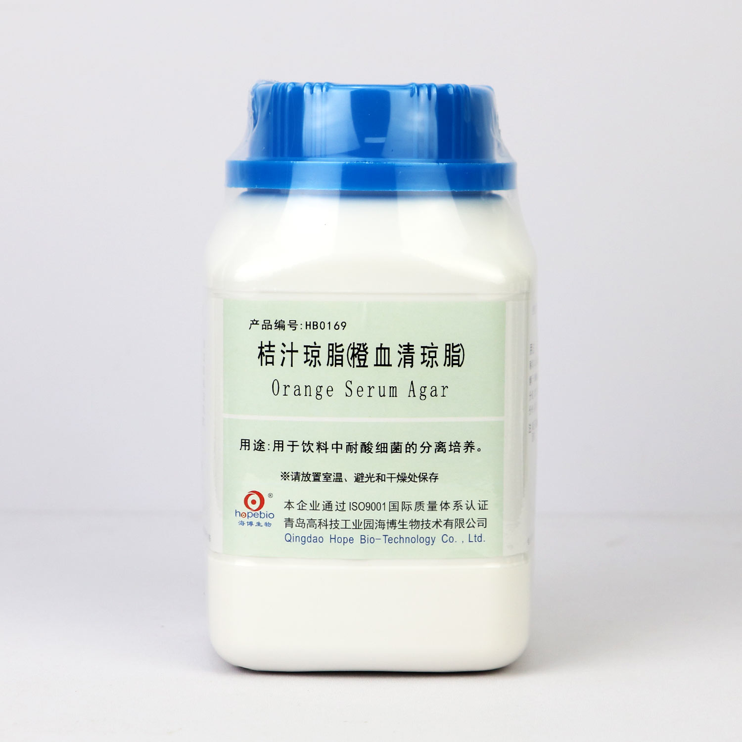 桔汁琼脂（橙血清琼脂） HB0169 250g 青岛海博生物