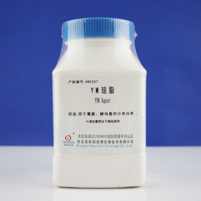 YM 琼脂 HB0297 250g 青岛海博生物