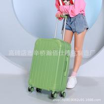 TAO dopamine suitcase can be equipped with small bags thickened 28-inch large space password lock suitcase rounded corner design