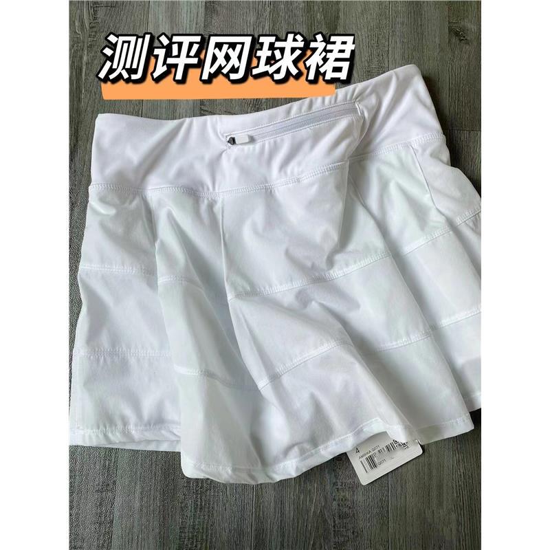 Yoga Wear, Nude-Feel Fabric, Women's Tennis Sports Shorts, Pleated Skirt, Outdoor Anti-Exposure