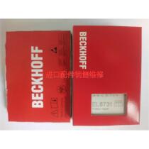 EL6731 times Fook module Profinet main station model quick welcome price