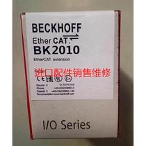 The Evangelo bk2010 welcomes the price of the bargain