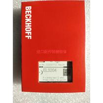 EL3204 The Fufu module welcomes the price of the bargain