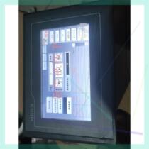 Kunlun Tongtai touch screen TPC7072GT has a screen that is a bit difficult to negotiate.
