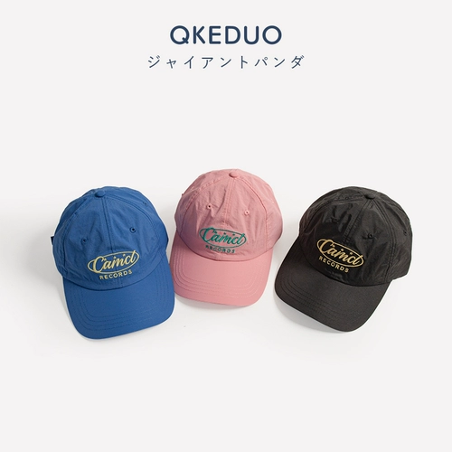 Детская бейсболка, тонкая быстросохнущая дорожная кепка, дышащая шапка для отдыха подходит для мужчин и женщин, семейный стиль, защита от солнца