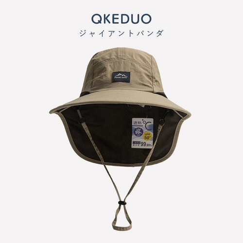 Дорожная детская солнцезащитная шляпа для мальчиков, быстросохнущая тонкая детская шапочка для кемпинга на солнечной энергии