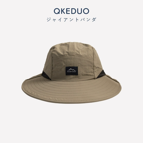 Дорожная детская солнцезащитная шляпа для мальчиков, быстросохнущая тонкая детская шапочка для кемпинга на солнечной энергии