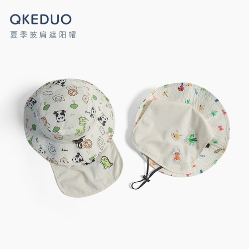 Летняя детская солнцезащитная шляпа, мультяшная детская шапочка, тонкая накидка подходит для мужчин и женщин на солнечной энергии, с защитой шеи