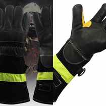 Fire-fighting cowhide gloves fire-fighting and rescue gloves heat-insulating high-temperature-resistant flame-retardant durable protective labor protection gloves