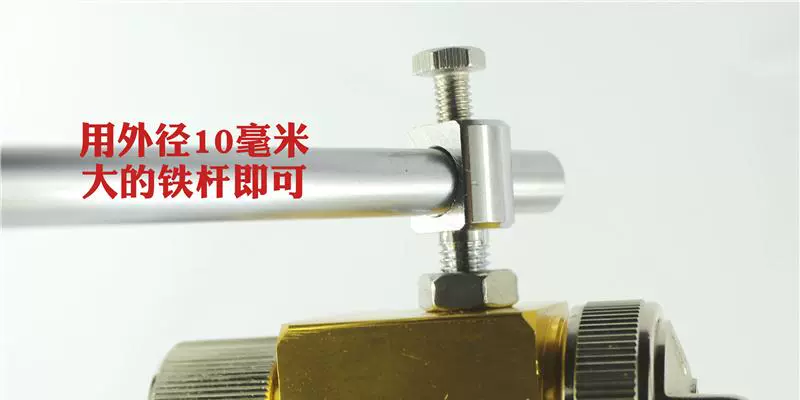 Nhật Bản Mingji A-100 xịt sóng hàn vòi phun vỉ máy vòi phun sơn cồn súng phun tự động súng phun