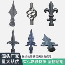 Complete collection of iron guardrail accessories for fences iron tip fences iron tip gates courtyard iron gates decorative cast iron railings gun tips