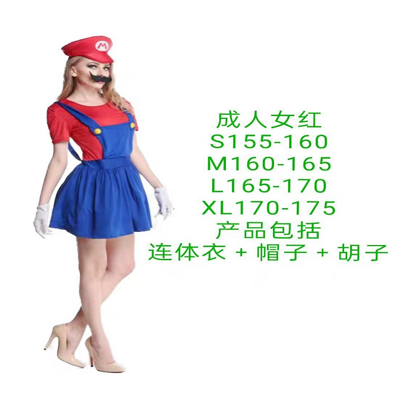 Halloween cosplay anime trang phục cha mẹ-con chơi người lớn và trẻ em Mario quần áo Super Mario áo liền quần