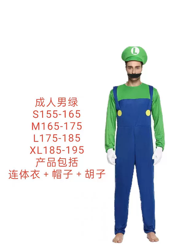 Halloween cosplay anime trang phục cha mẹ-con chơi người lớn và trẻ em Mario quần áo Super Mario áo liền quần