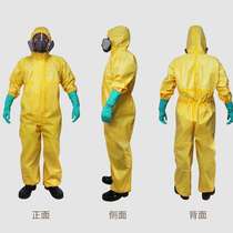 One-piece chemical protective clothing light industrial acid and alkali resistant non-woven work clothing chemical industry animal husbandry anti-pollution CP4 protective clothing