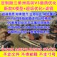 Delta K Model V5 Screen Icc Filter Super Optimization Frame Rate Lag Fps Improvement Computer Graphics Debugging