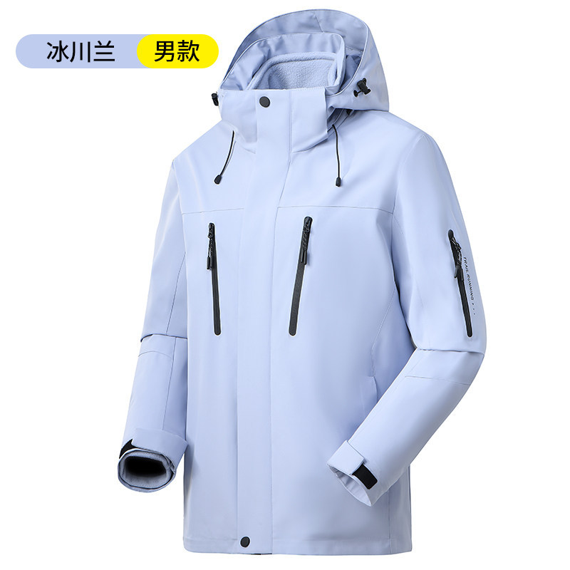 Xiahu Shijia Outdoor Jacket for Men with Hood, Autumn and Winter Thickened Fleece, Windproof, Versatile, Warm, Detachable