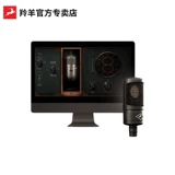 Антилопа края соло еносопок