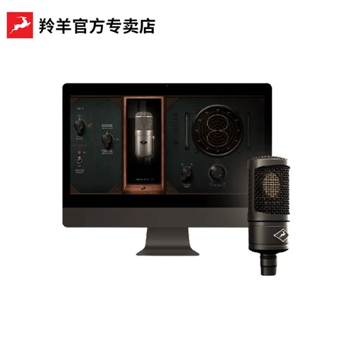 Антилопа края соло еносопок