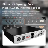 Официальный флагманский магазин Spot Antelope D4Pro antelope D4 D8Pro звуковая карта USB Lightning Interface