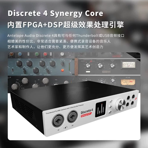 Официальный флагманский магазин Spot Antelope D4Pro antelope D4 D8Pro звуковая карта USB Lightning Interface