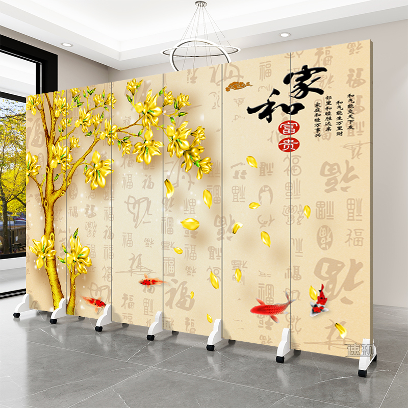 Bring in Wealth and Treasure Money Tree Screen Partition Living Room Foldableable Mobile Money Tree Money Tree Feng Shui Home Blocking