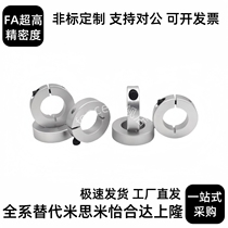 SCSPJ40-12PSCSPJ15-8SSCSPJ PSCSPJ16-8PSCSPJ20-8SCSPJ50-18