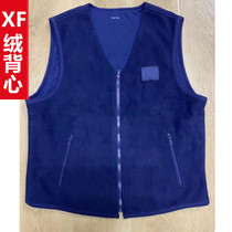 New fire velvet vest V-neck autumn and winter warm clothing flame blue polar fleece vest velvet vest for men and women