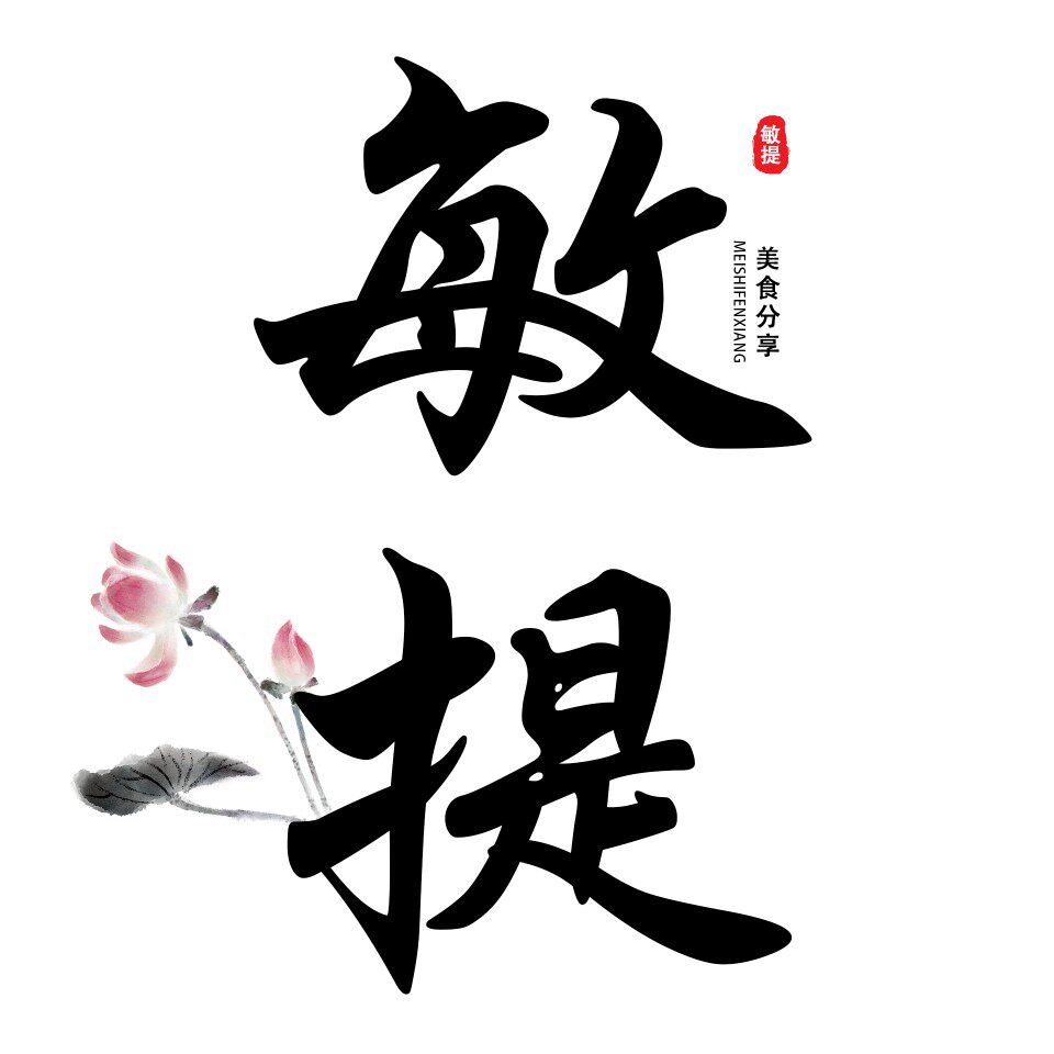 敏提家食品批发