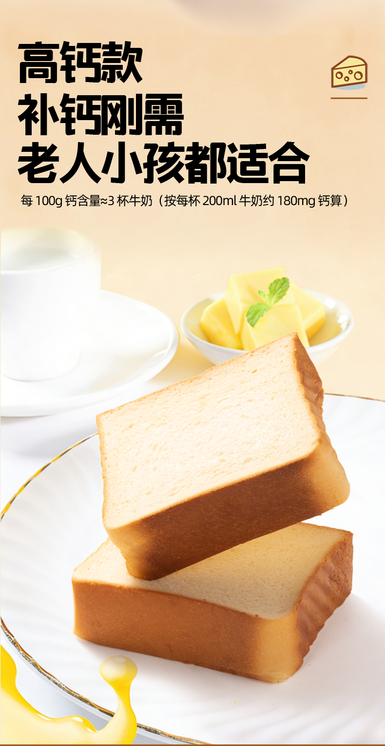 O1CN01qbp62s1lcm5MOkCYe_!!2215526094840.png