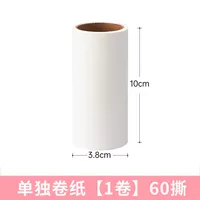 ОТКЛЮЧЕНИЕ ПЕРЕДАЧА.