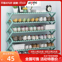Hole Nest Eisei Simple Shoe Rack Doorway Sturdy Home Multilayer Dust Resistant Economical Type Dormitory Intake Free of installation Folding