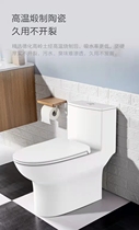 Smart toilet