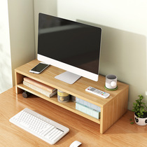 Zuomu computer monitor elevated desktop computer elevated office desk finishing storage rack thickened base