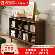 Dongwo Naijia solid wood cabinet storage cabinet American retro style bookcase living room grid storage cabinet bookshelf storage rack